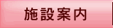 �{�݈ē�